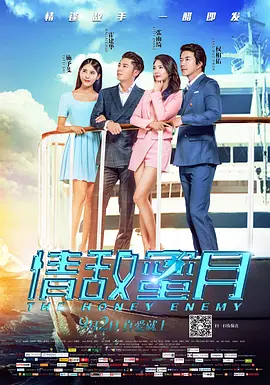 精品亚洲视频在线